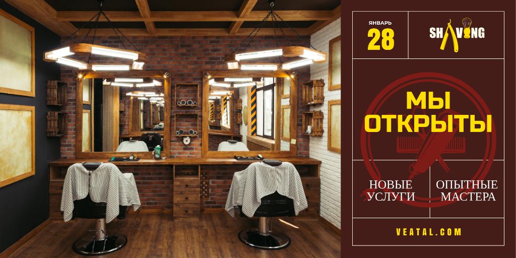 Opening Announcement with Barbershop Interior Twitter Modelo de Design