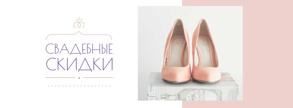 Plantilla de diseño de Pre-Wedding Sale Announcement with Female Shoes Facebook cover 