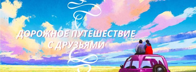Travel inspiration People on Car admiring view Facebook cover Design Template