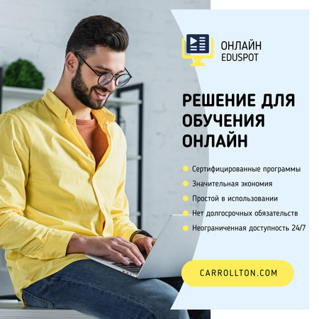 Online Courses Ad Man Typing on Laptop Instagram AD – шаблон для дизайна