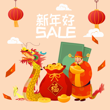 Chinese New Year Sale Announcement with Gold in Bag Animated Post Design Template