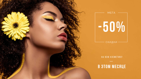 Beauty Products Ad with Woman with Yellow Makeup FB event cover – шаблон для дизайна