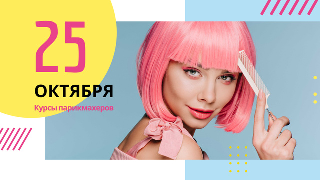 Hairstyle Course Ad Girl with Pink Hair FB event cover – шаблон для дизайна