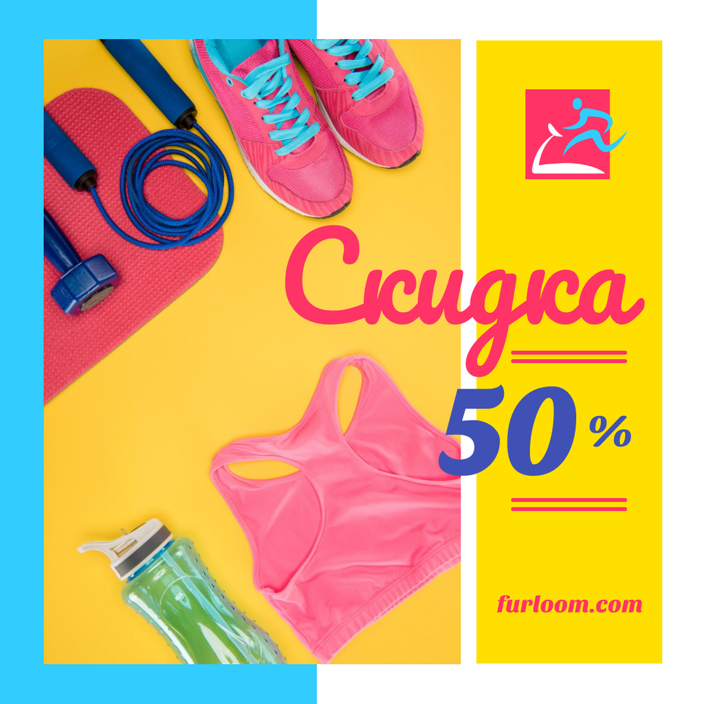 Fitness Ad with Sports Equipment in Pink Instagram AD Tasarım Şablonu