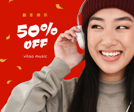 Modèle de visuel Annonce de vente du Nouvel An chinois avec des écouteurs - Facebook