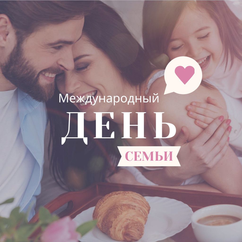 Happy Family Day with Family on Breakfast Instagram Design Template
