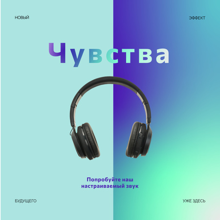 Plantilla de diseño de New Black Headphones Sale Ad Instagram 