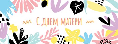 Happy Mother's Day Greeting with Flowers illustrations Facebook cover Design Template