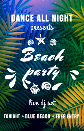 Tropical Dance Party with Palm Tree Leaves Flyer 5.5x8.5inデザインテンプレート