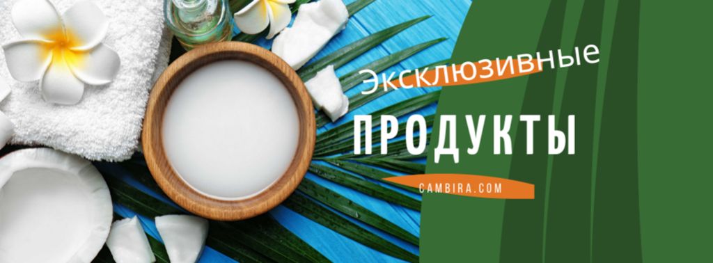 Natural Products Offer with green leaves and Flower Facebook cover – шаблон для дизайна