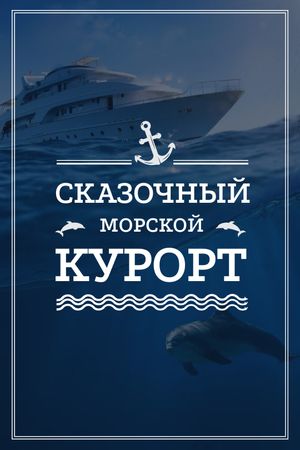 Seaside Resorts Promotion Ship in Sea Tumblr – шаблон для дизайна