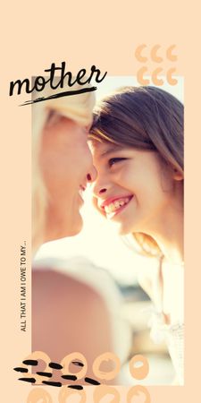 Happy Mother And Daughter With Inspiring Quote Graphic Design Template