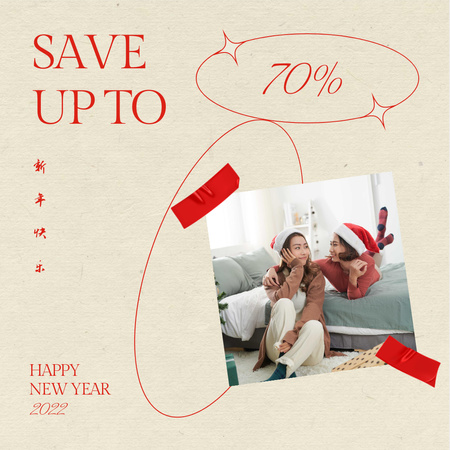 Plantilla de diseño de Chinese New Year Sale Announcement Instagram 