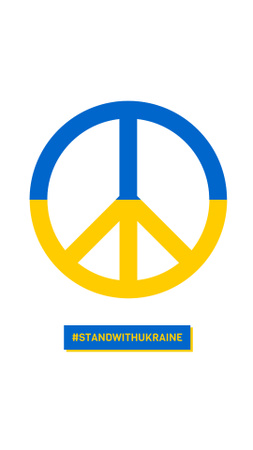 ウクライナの旗の色と平和サイン Instagram Storyデザインテンプレート