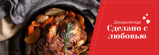 Designvorlage Homemade Food Recipe Roasted Turkey in Pan für Tumblr