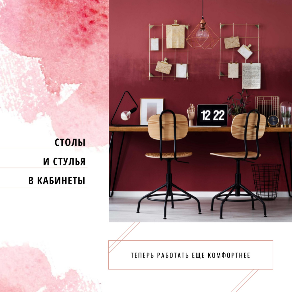 Designvorlage Furniture Store Ad Working Table with Laptop für Instagram AD