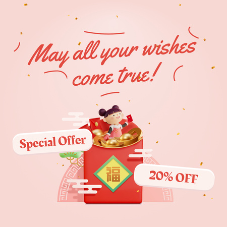 Chinese New Year Holiday Greeting and Discount Instagram Design Template