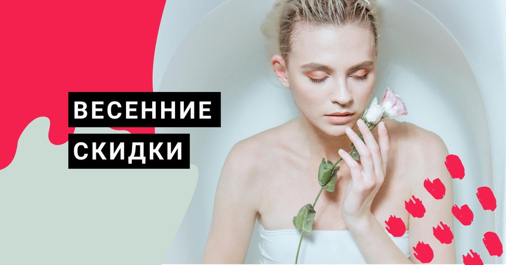 Spring Sale with Tender Woman holding Rose Facebook AD Πρότυπο σχεδίασης