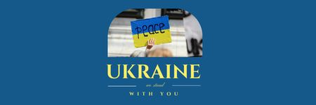 Plantilla de diseño de ucrania, estamos con usted Email header 
