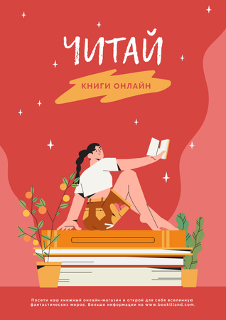 Girl Reading Books Online Poster – шаблон для дизайна