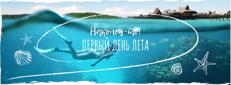 First day of summer with diving Girl Facebook cover – шаблон для дизайна