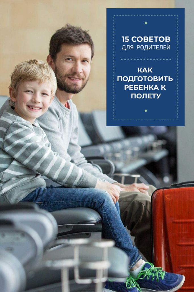 Travelling with Kids Dad with Son in Airport Tumblr Design Template
