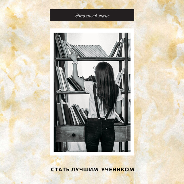 Woman choosing Book on Shelf Instagram AD – шаблон для дизайна