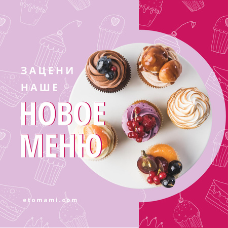 Delicious cupcakes set Instagram – шаблон для дизайна