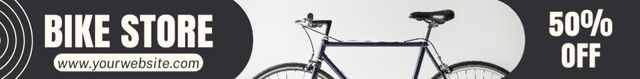 Bike Retailer Bargains Leaderboard – шаблон для дизайна
