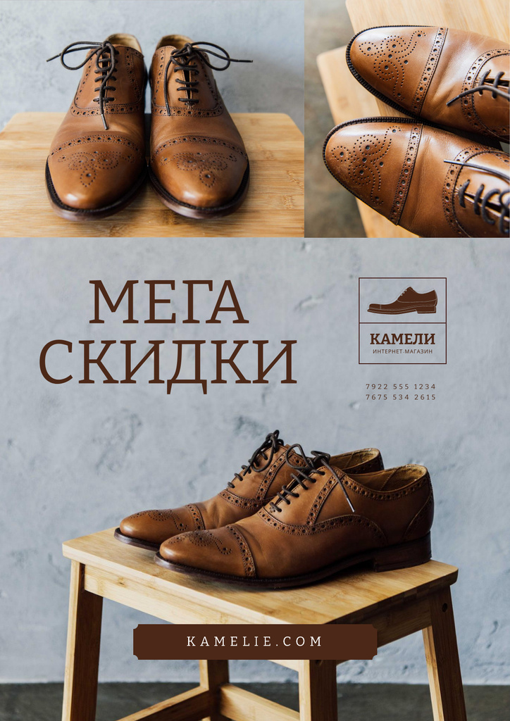 Fashion Sale with Stylish Male Shoes Posterデザインテンプレート