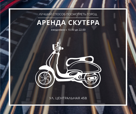 Scooter rental advertisement on road view Facebook – шаблон для дизайна