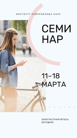 Girl with phone and bicycle in city Instagram Story Design Template