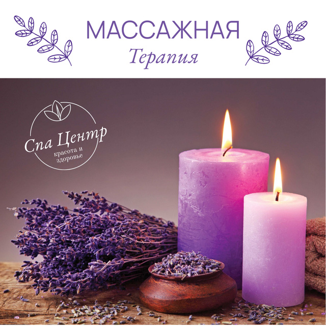 Massage therapy ad with lavender and candles Instagram AD Šablona návrhu