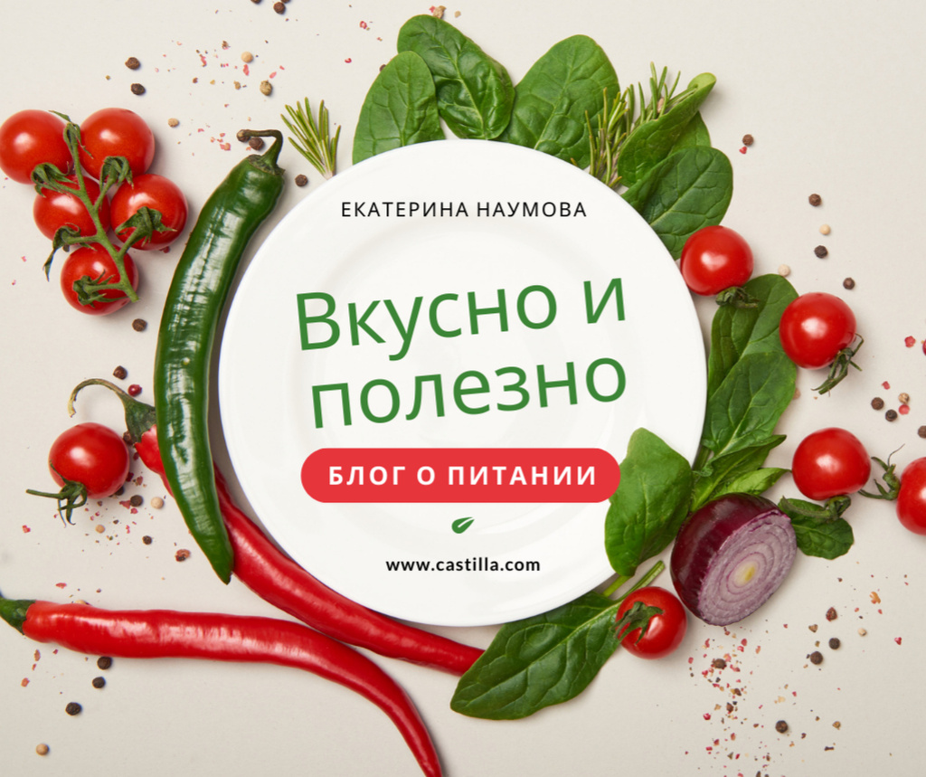 Nutrition Blog Promotion Healthy Vegetables Frame Facebook Tasarım Şablonu