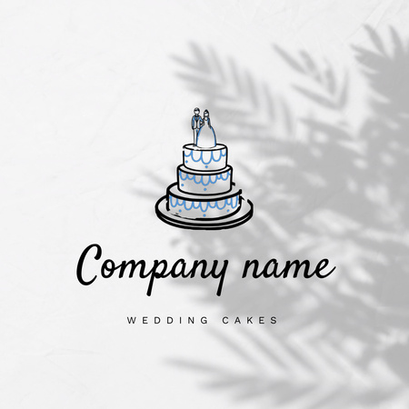 Plantilla de diseño de Delicious Cake In Bakery For Weddings Animated Logo 