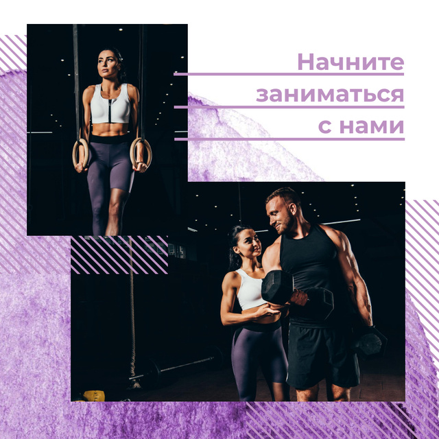 Ontwerpsjabloon van Instagram van Couple training together