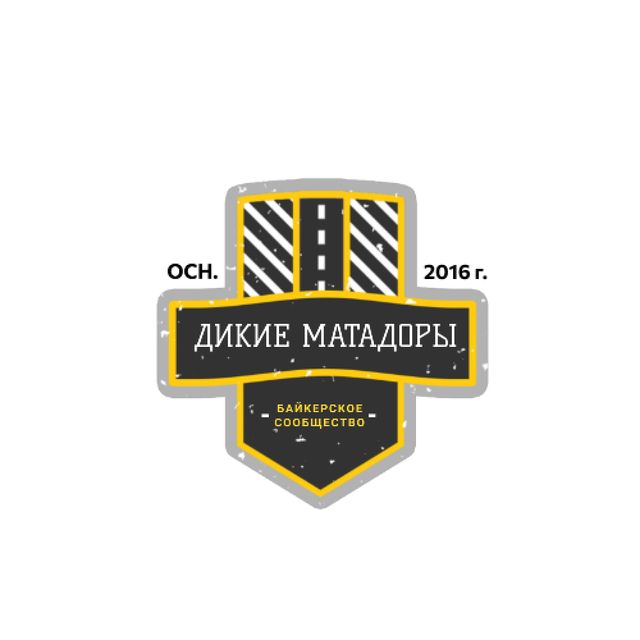 Bikers Community with Road Symbol Animated Logo tervezősablon