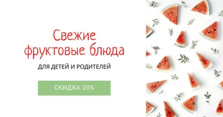 Fruit Dishes offer with Watermelon Facebook AD – шаблон для дизайна