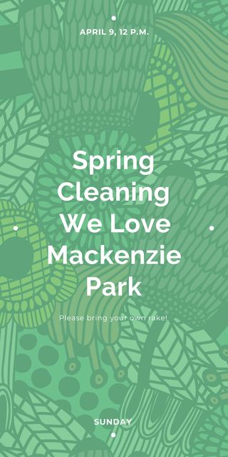 Spring Cleaning Event Invitation Green Floral Texture Graphic – шаблон для дизайну