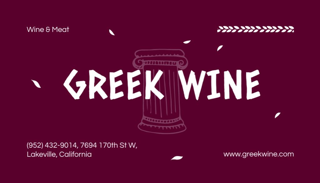 Greek Wine Ad with Ancient Column Illustration Business Card US Tasarım Şablonu