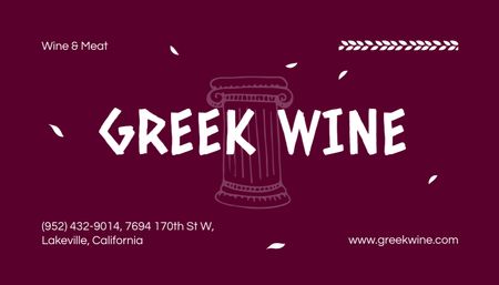 Greek Wine Ad with Ancient Column Illustration Business Card USデザインテンプレート