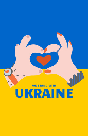 Hands holding Heart on Ukrainian Flag Flyer 5.5x8.5in tervezősablon