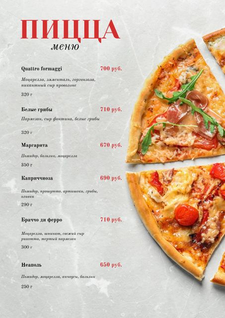 Italian Pizza pieces Menu – шаблон для дизайна