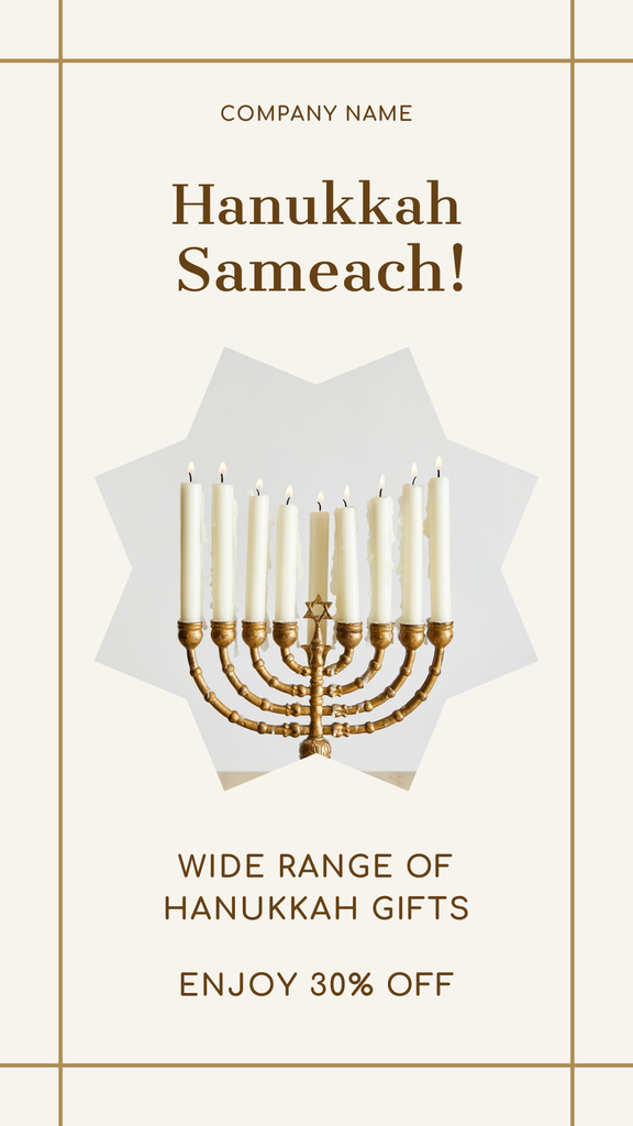 Wide range of Hanukkah gifts Instagram Story – шаблон для дизайну
