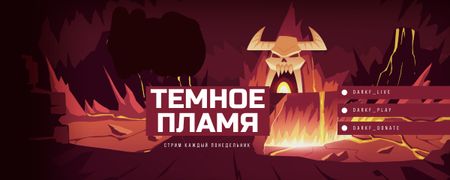 Game Streaming Ad with Flaming Cave Twitch Profile Banner – шаблон для дизайна