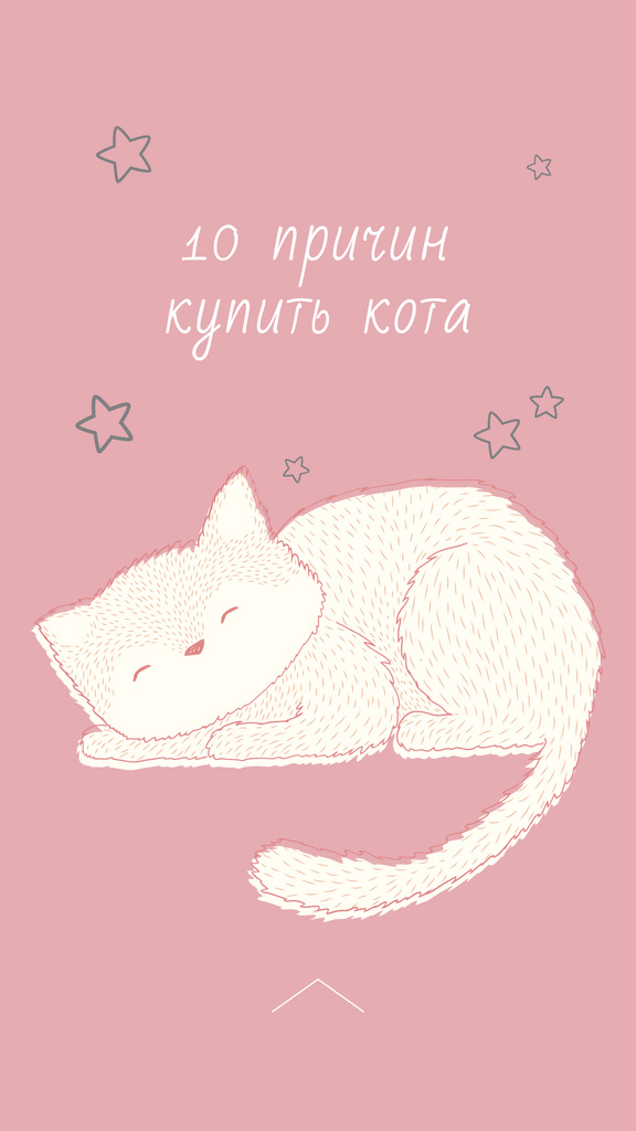Cute Cat Sleeping in Pink Instagram Story Design Template