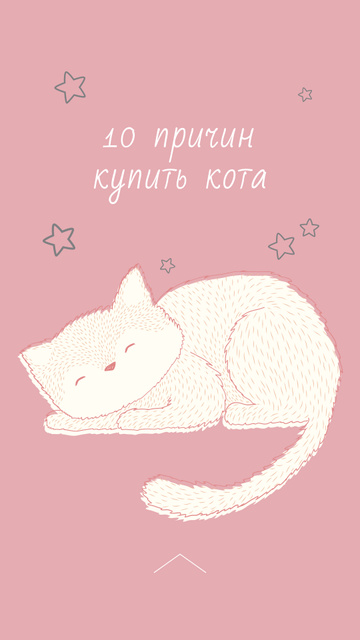Designvorlage Cute Cat Sleeping in Pink für Instagram Story