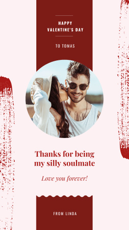 Designvorlage Valentinstagskarte mit hübschem Mädchen, das jungen Mann küsst für Instagram Story