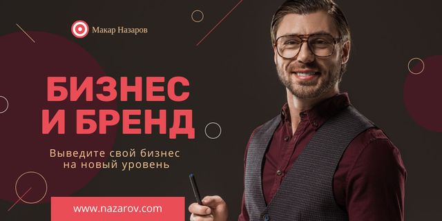 Marketing Event Announcement with Smiling Businessman Twitter Šablona návrhu