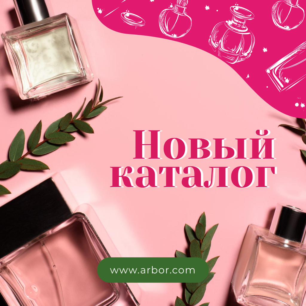 Glass bottles with Perfume for catalog in pink Instagram ADデザインテンプレート